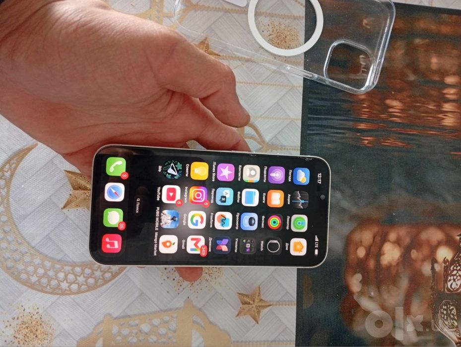 iPhone 14 ideal.