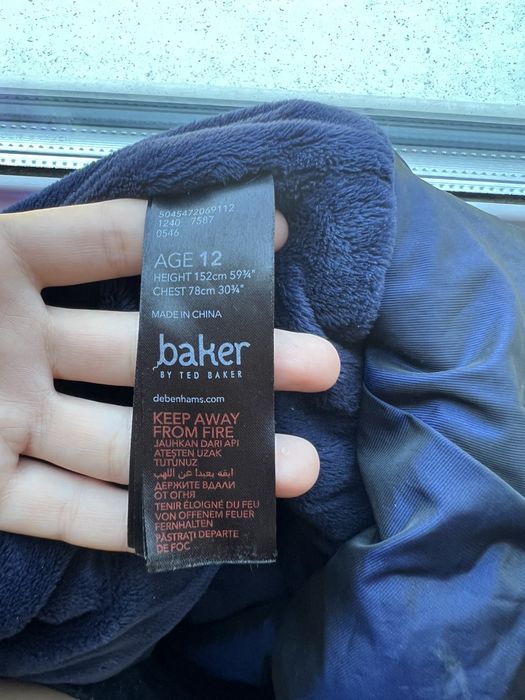 Детско яке Ted Baker- 12 години