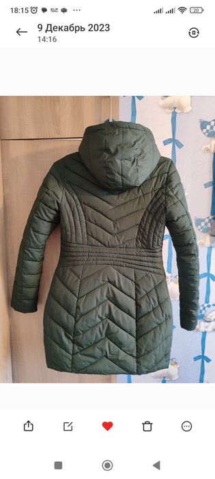 Продам демисезонную куртку