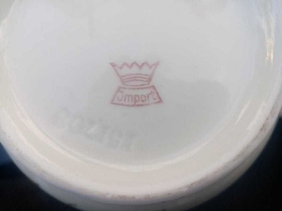 Немски антикварен сет за чай