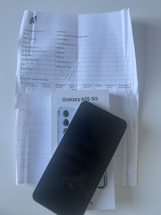 КАТО НОВ!!! Продавам Galaxy a55 128gb БЯЛ