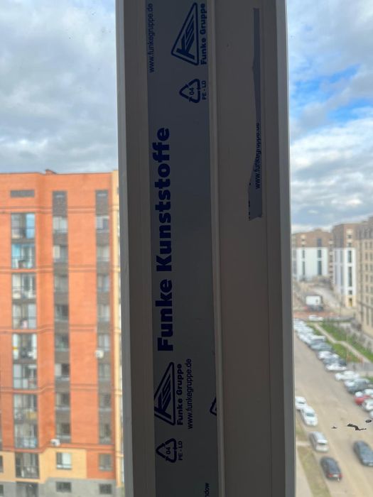 2 комнатная квартира