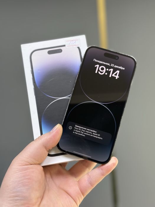 Iphone 14 pro.   128gb