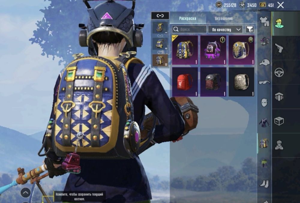 Аккаунт PUBG,полная перепревязка