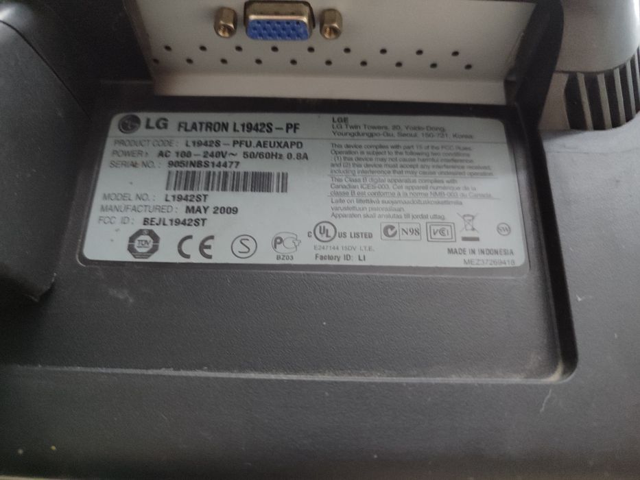 Монитор LG в идеальном состояний