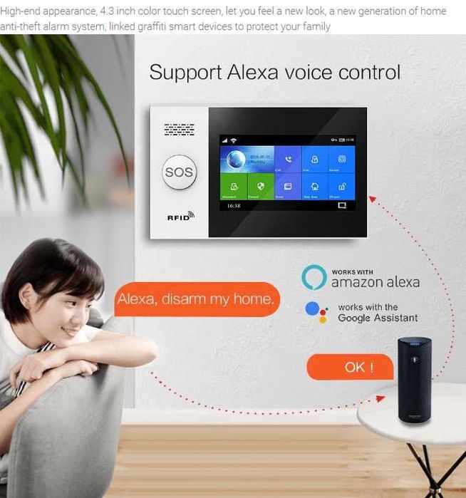 PGST PG-107 Smart Life WIFI GSM 4.3''