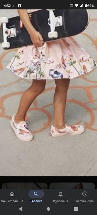 "MOLO" - VANS , детски кецове  25 размер