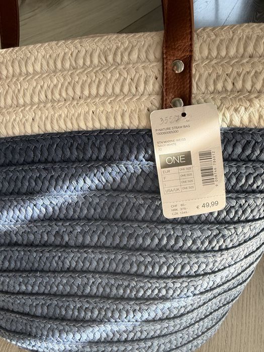 Плажна чанта, кошница за плаж Palmers