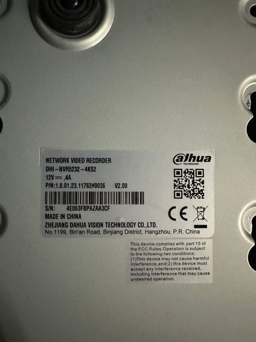 Видеорегистратор Dahua 32 канала