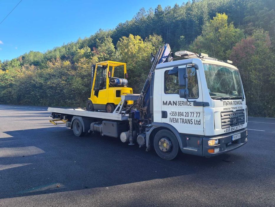 Пътна помощ Варвара - Велинград