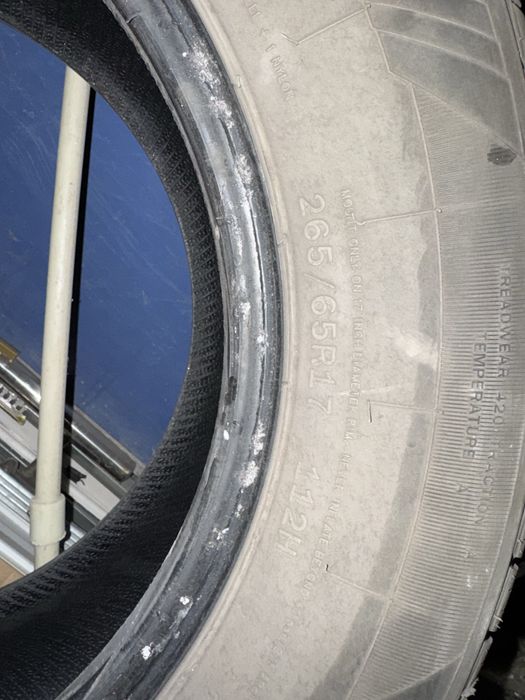 Продам б/у резину