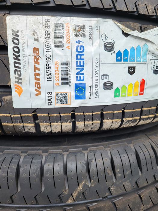 Спринтер  195 75 16 с