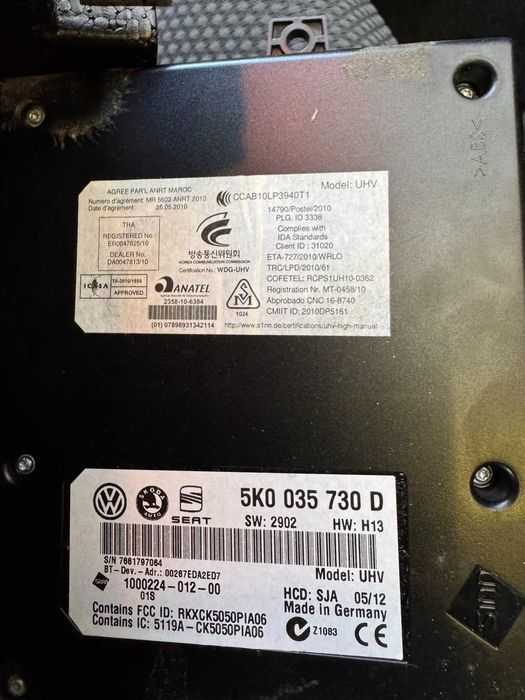 Bluetooth (Блутут) модул за VW, Skoda, Seat - 5K0 035 730 D (UHV High)