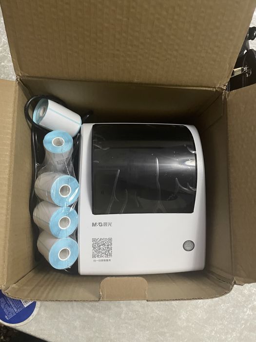 Chek chiqaradigan printer QR kod 777