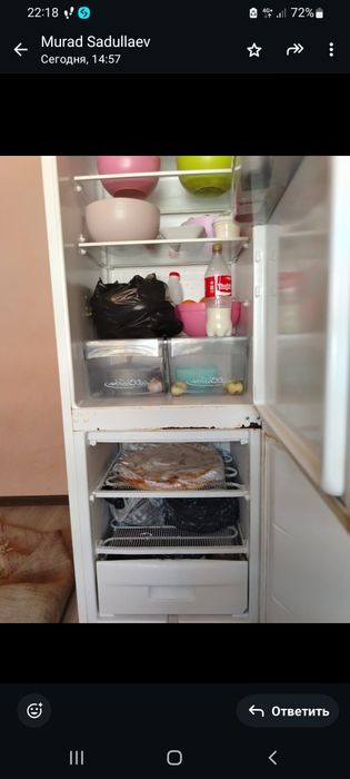 Холодильник сотилади