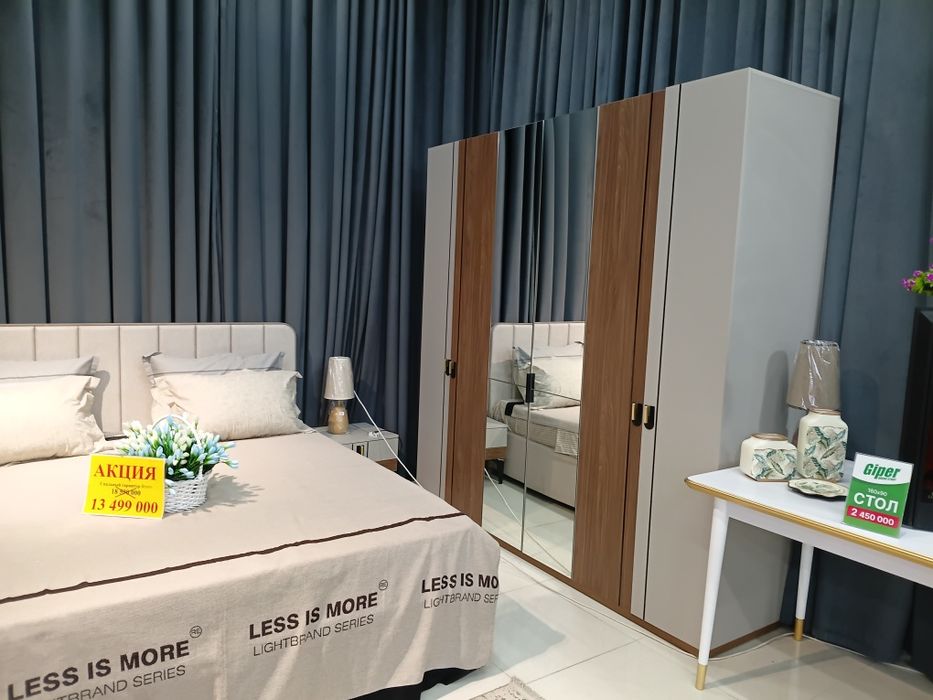 Bejirim va sifatli yotoqxona mebellari aksiya