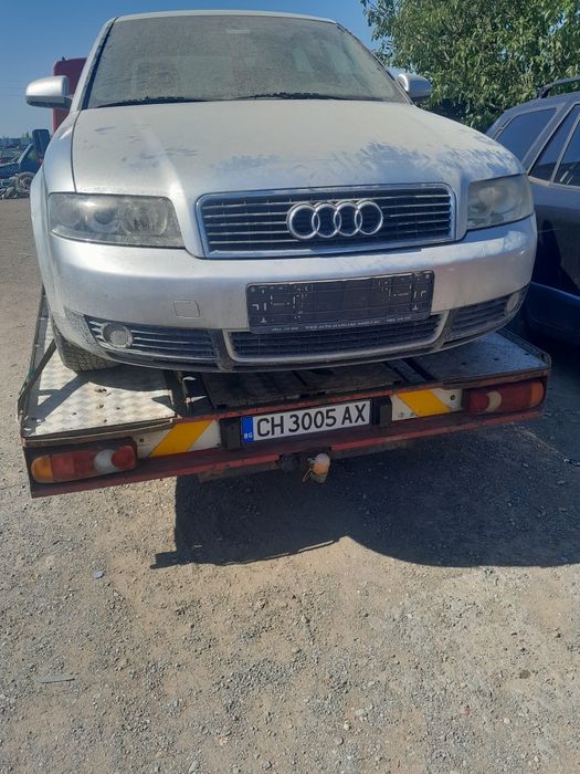 Продавам ауди а4 бензин на части