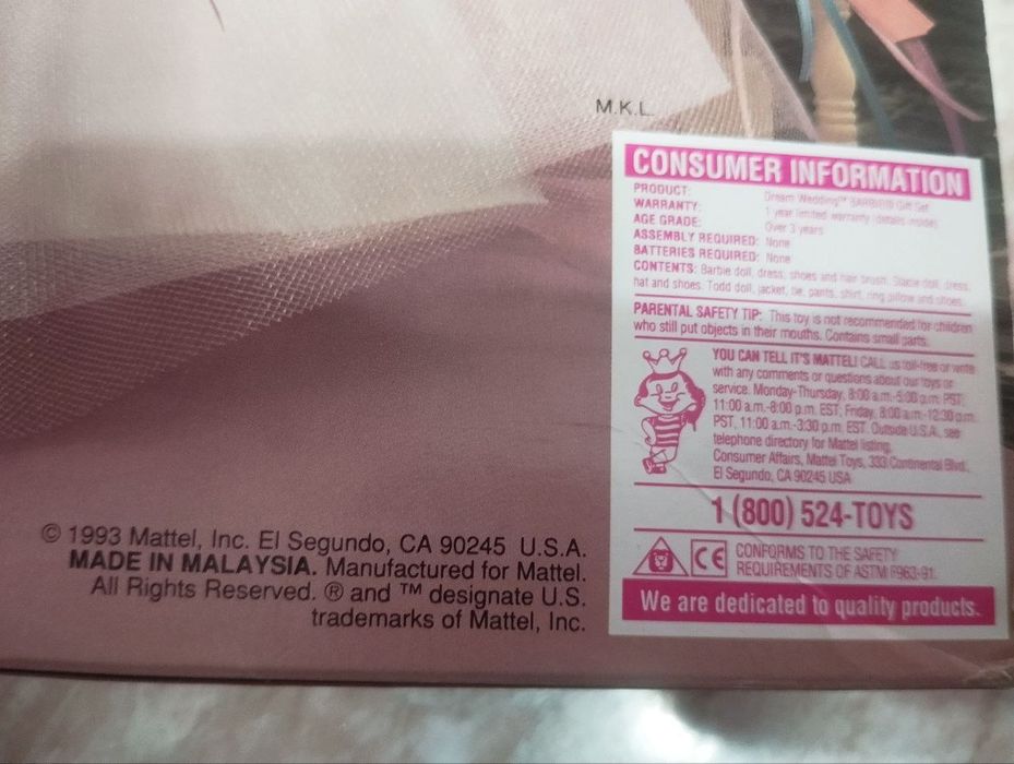 Кукла Барби 1993 года