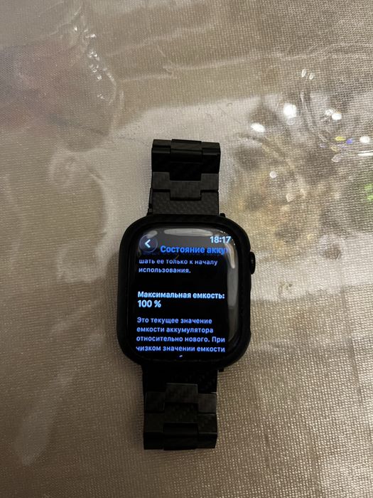 iwatch 11. 46razmer
