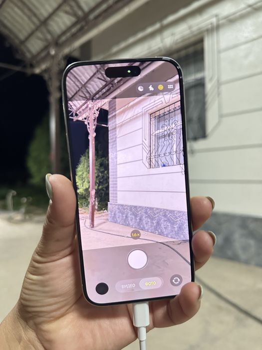 iPhone 14 Pro Max 256 gb