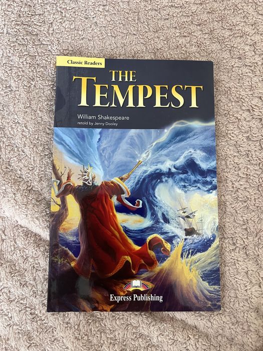 Учебно помагало за матурата в 12 клас и книга на английски