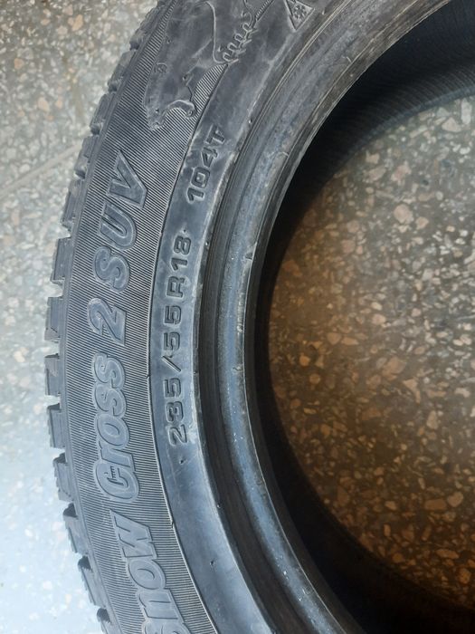 235/55 18 cordiant 3шт