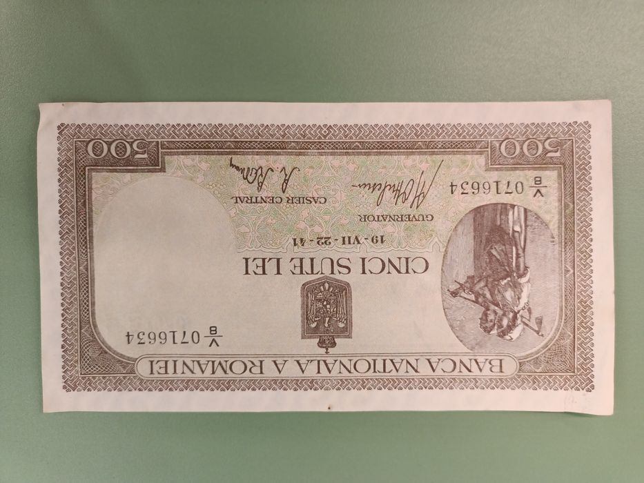 Bancnotă și talon de colecție