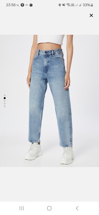 Дънки G-star RAW