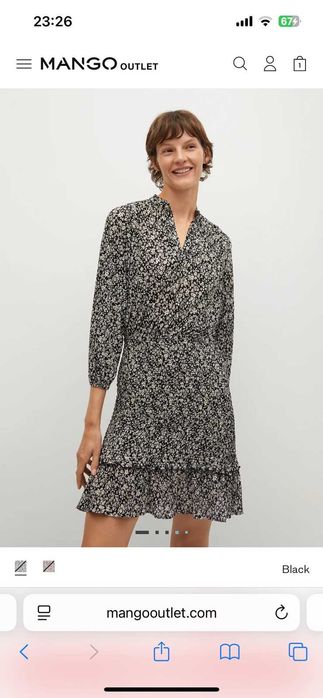 Дамска рокля Mango