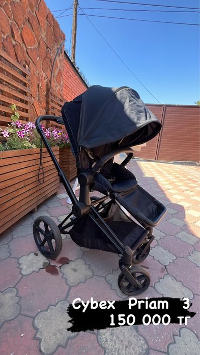 Продам коляску Cybex Priam 3