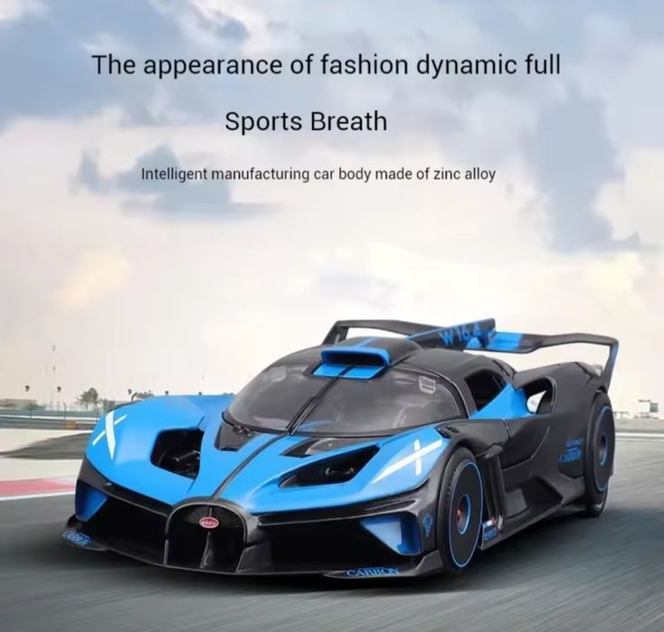 Метален Реалистичен Модел на Bugatti Bolide