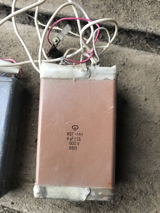 Продам конденсаторы