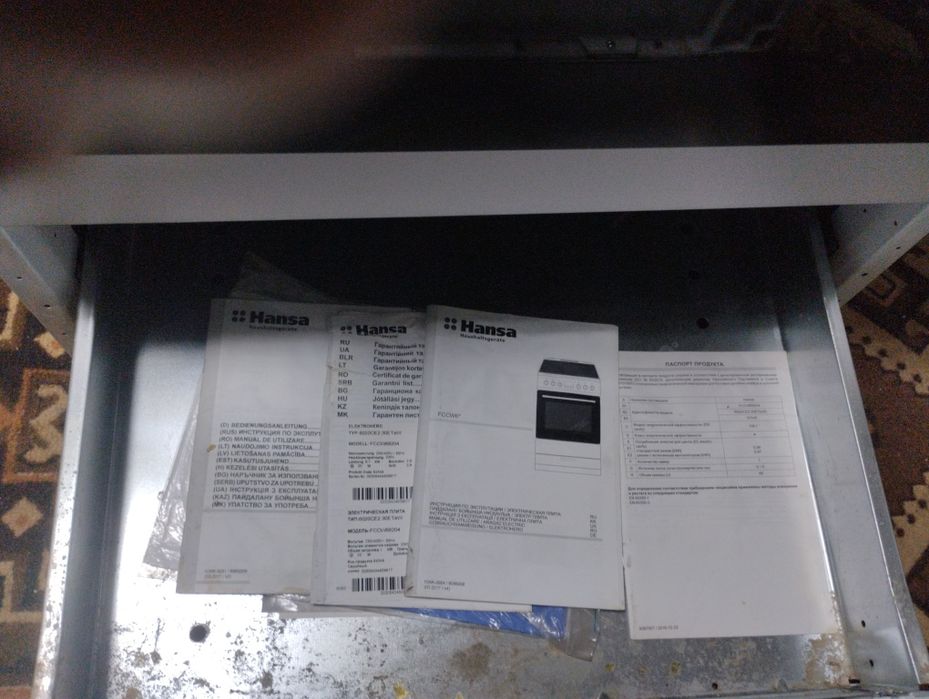 Электроплита керамической поверхностью