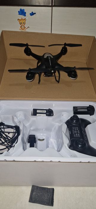 Vand drona SRJC S20W