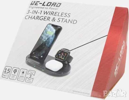 Безжично зарядно устройство 3 в 1 Re-load