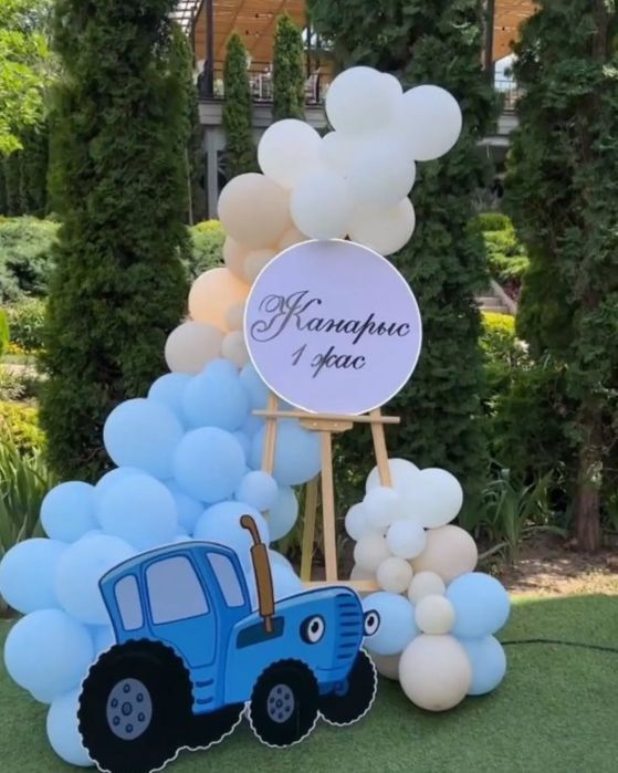 Фотозона оформление шарами баннер