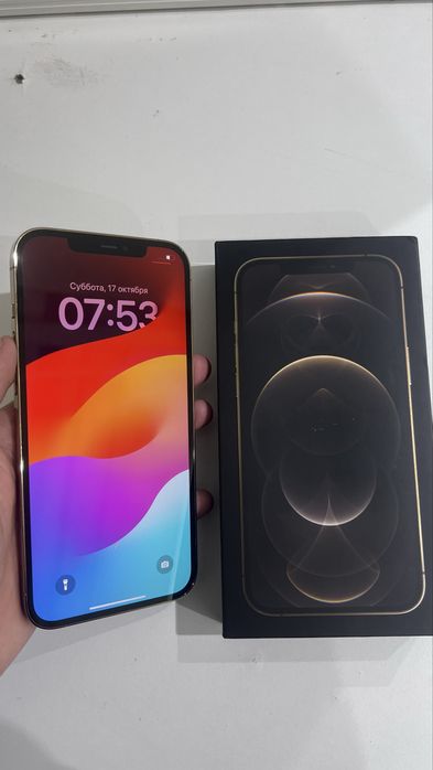 Iphone 12 Pro Max 128gb