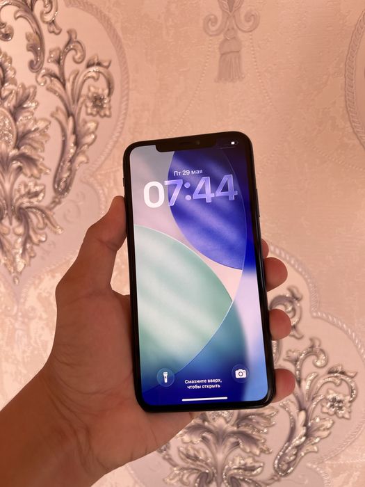 iPhone 11 Pro Max