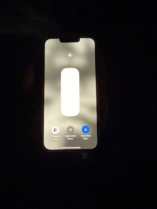 В продаже айфон 13