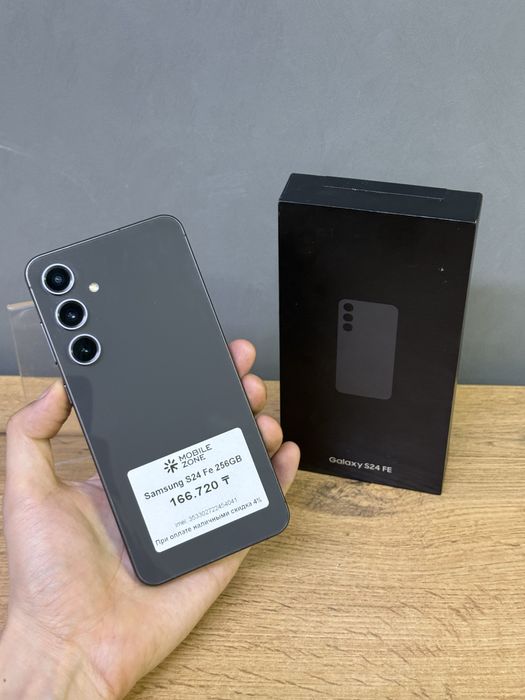 Samsung S24 FE 256 GB | Mobile Zone