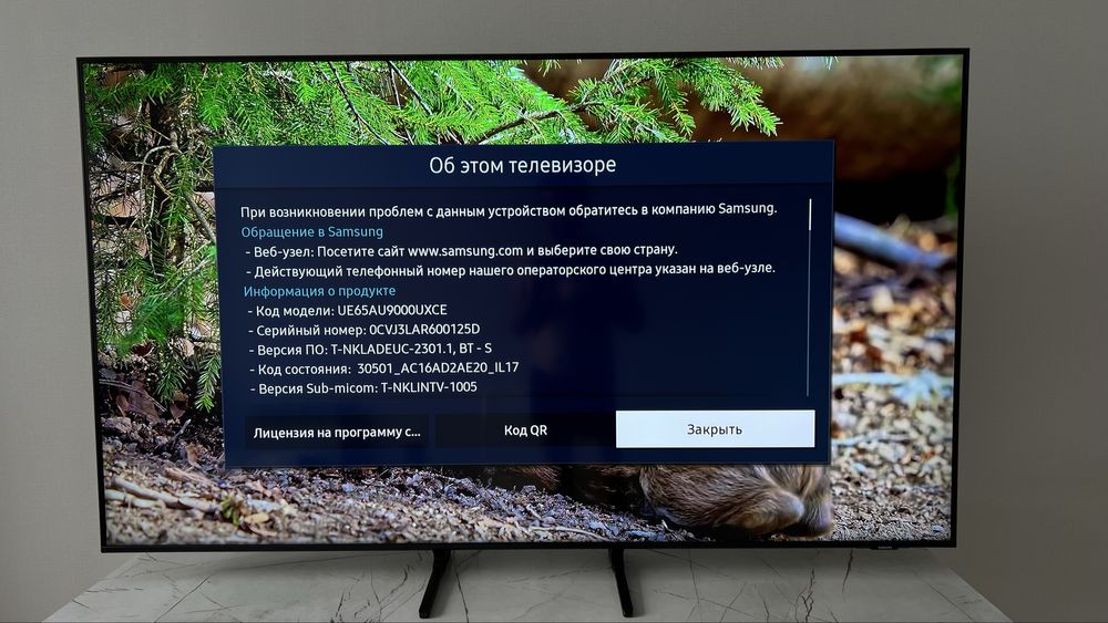 Smart TV, SAMSUNG original, 165 см