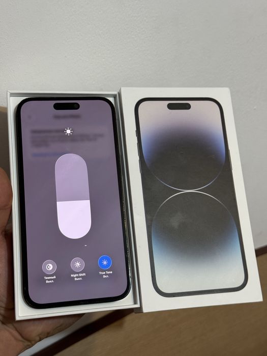 Iphone 14 про макс