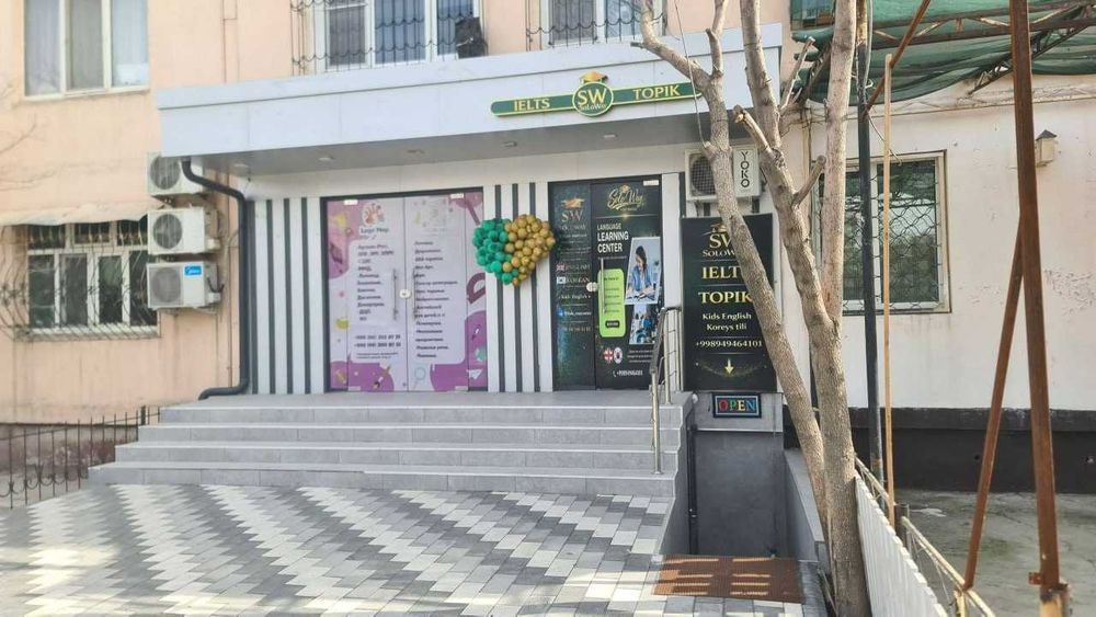 Продается Нежилой помещения улица Асалабод Напротив Университет "AJOU"