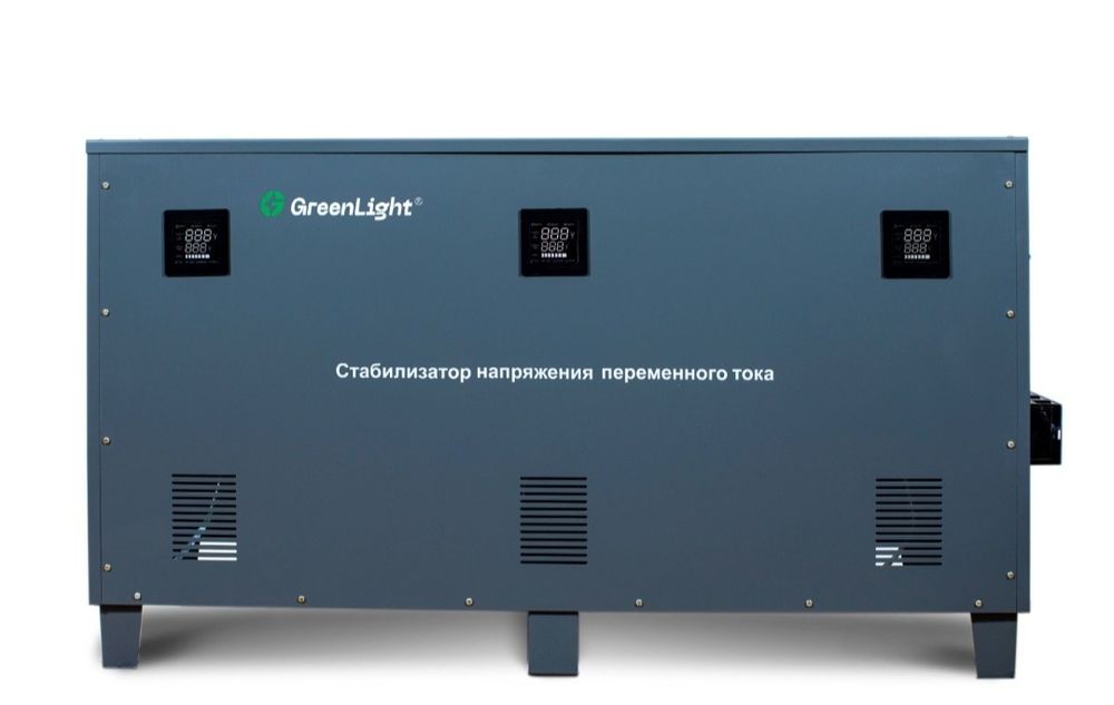 Stabilizator стабилизатор 50ква