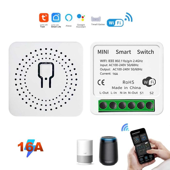 Mini Smart Wi-Fi Switch – Смарт превключвател за управление на уреди