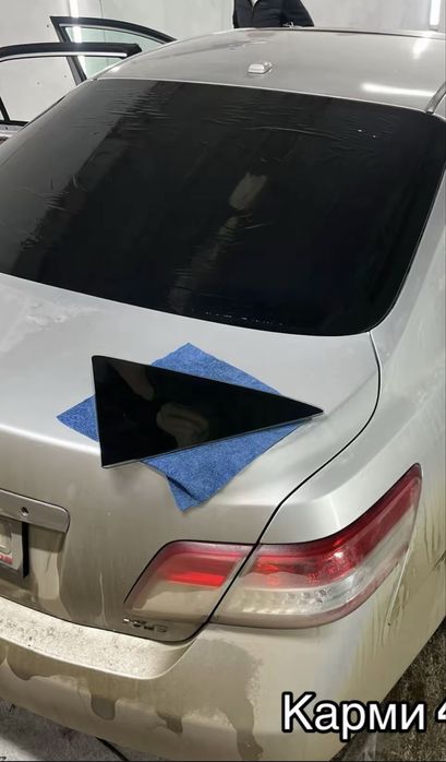 Тонировка Авто Тонирование