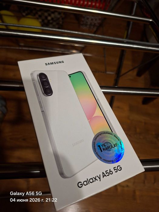 Продам Samsung galaxy A56 5G цвете белый.