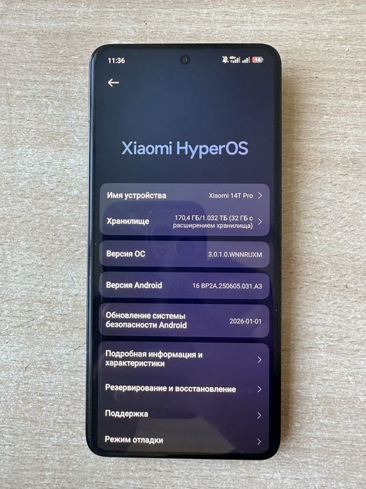 Xiaomi 14t pro Продам