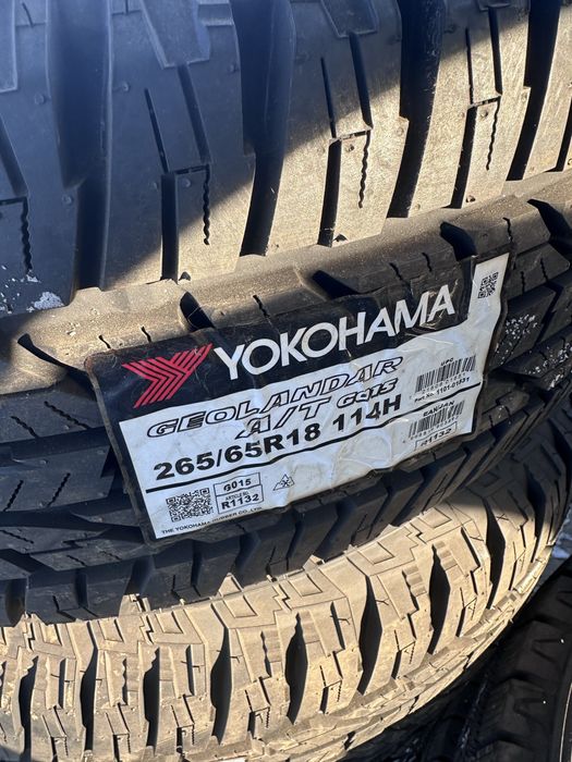 Резина на 18 А/Т