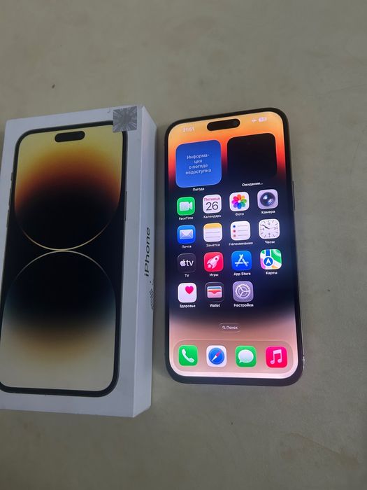 Iphone 14pro max 256gb 89%